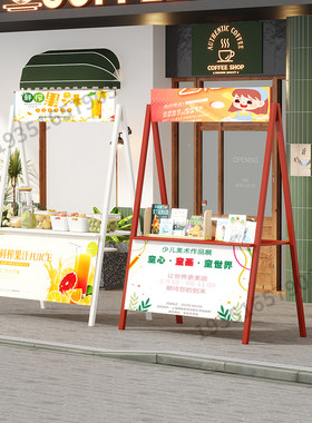 户外集市摊位架广场景区文创简易铁艺活动可折叠美食街夜市摆摊架