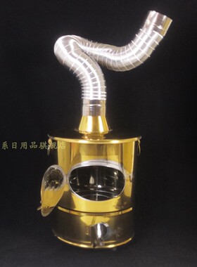 金色烧经桶无烟元宝盆室内聚宝盆