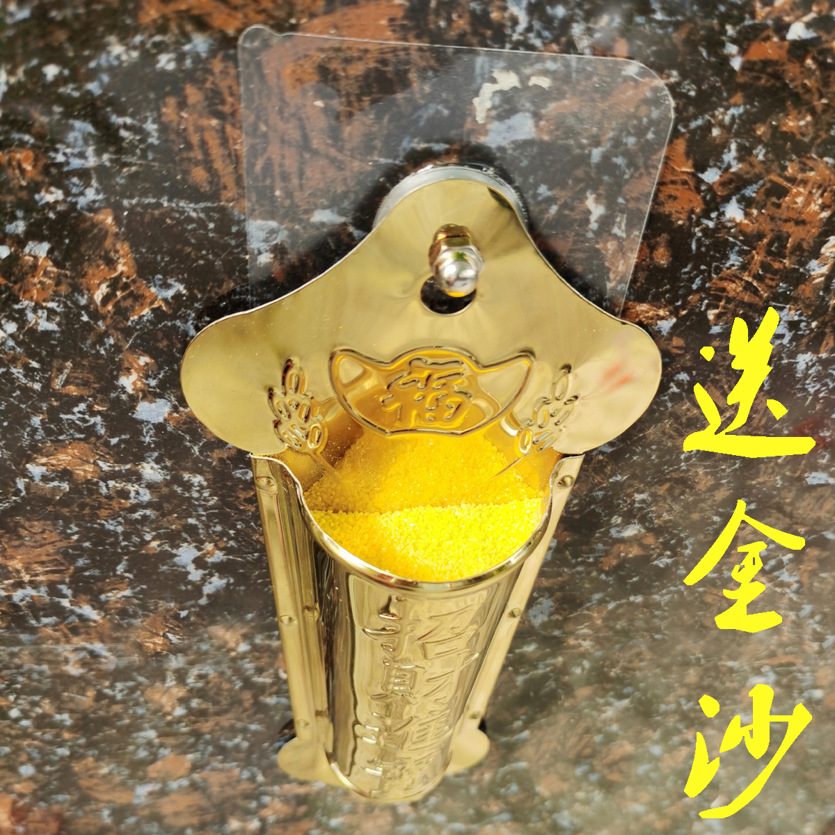 304不锈钢小香炉免打孔挂壁香炉挂墙贴墙香简门口厨房灶神插香座