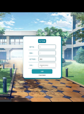 SpringBootvue社区维修平台管理系统源码多角色预览视频带文档ppt