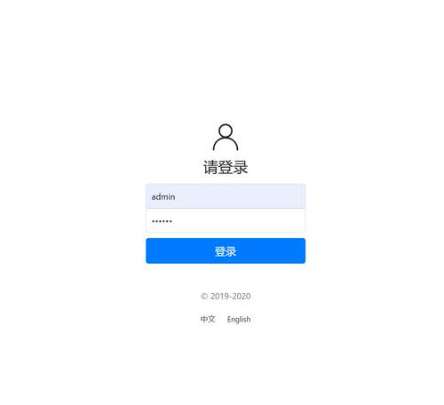 基于springboot的人力资源管理系统java源码mysql数据库有演示
