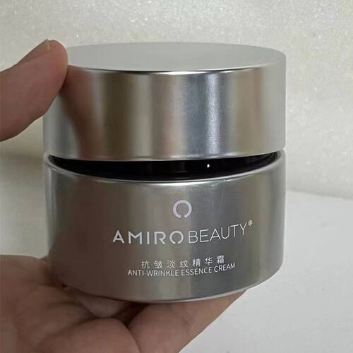 Amiro觅光抗皱淡纹任何肤质