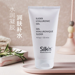 以色列Silkn Tightra私密专用凝胶Facetite射频美容仪器130ml