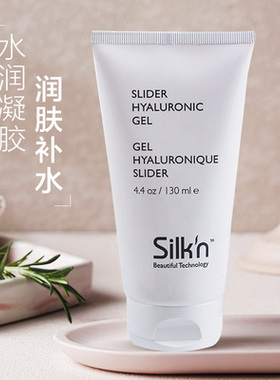 以色列Silkn Tightra私密专用凝胶Facetite射频美容仪器130ml