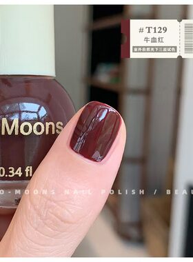 韩国夹子蔷薇荆棘持久指甲油