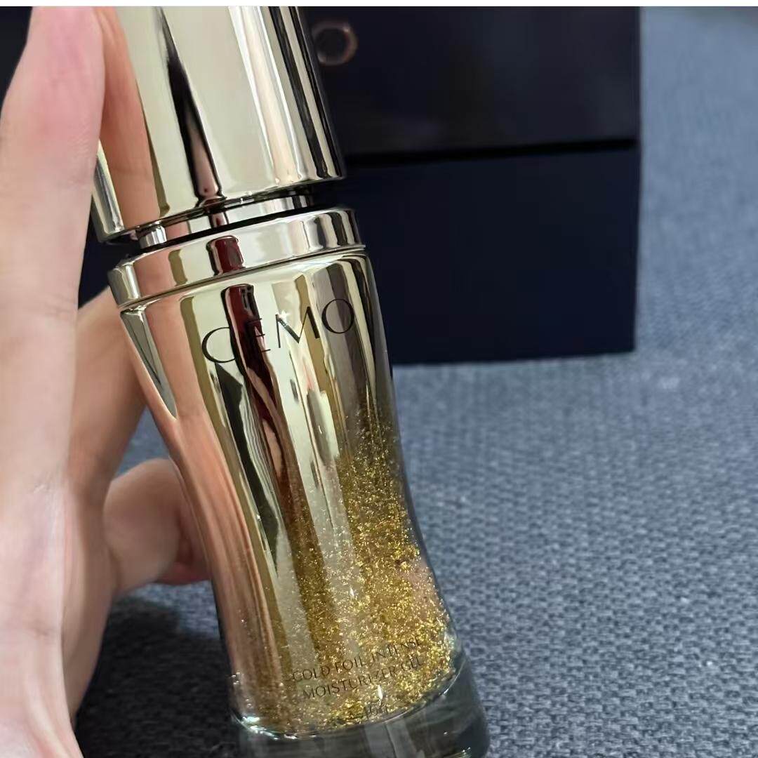 GEMO正品金茉奢华金箔保湿沁润凝露100g提拉凝胶紧致40g护肤精华