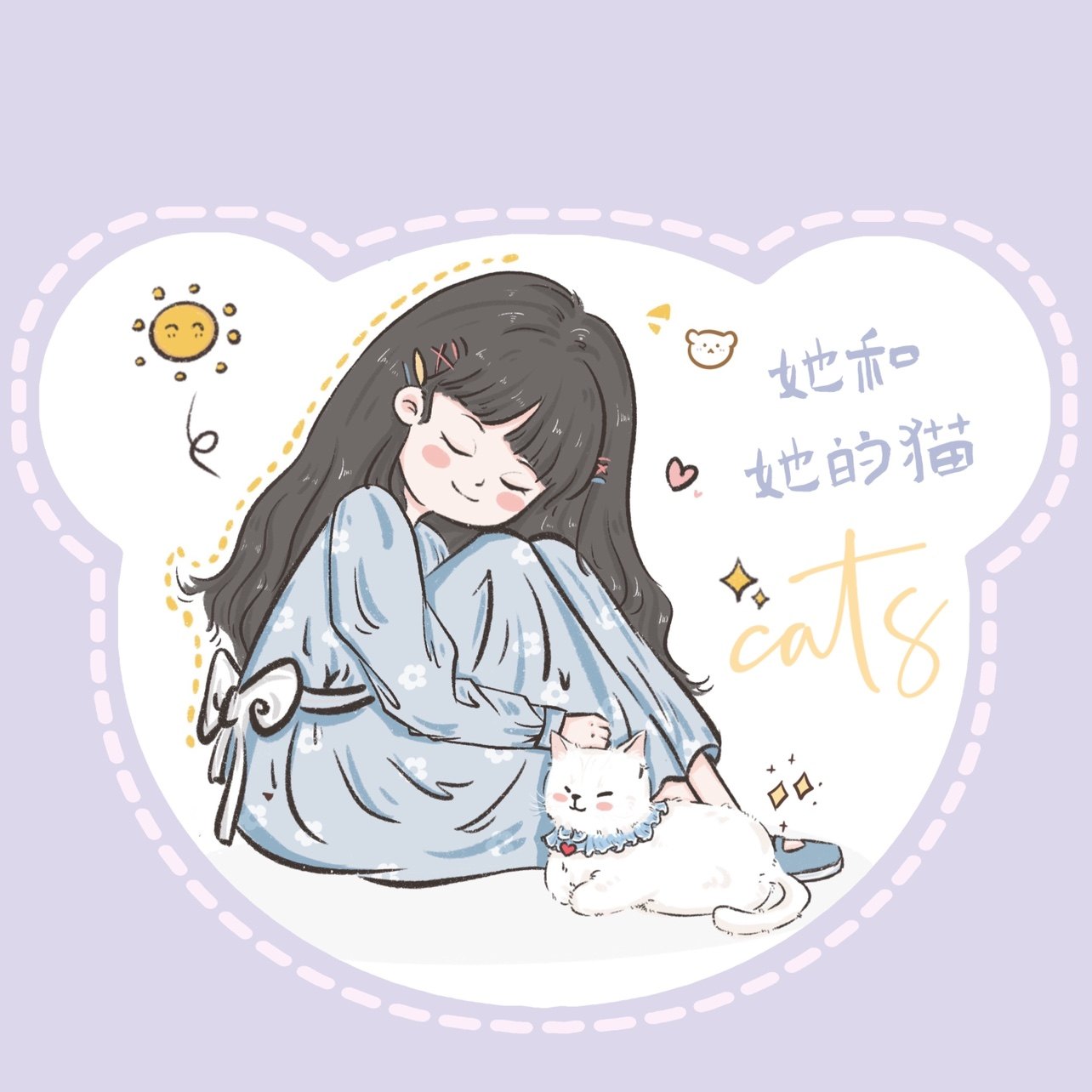 她和她的猫cats宠物猫咪狗狗兔子纯手工钩针编制定制专拍圣诞新年,宠物/宠物食品及用品,围巾/口水巾,淘宝优惠券,粉丝福利购,淘宝优惠卷