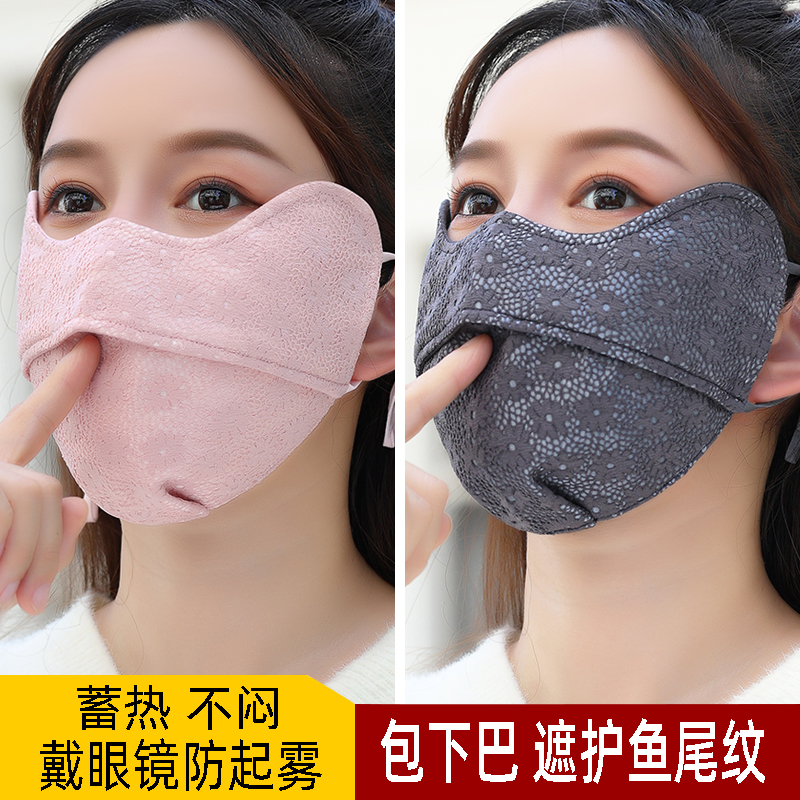 口罩女秋冬季成人高颜值防风防寒保暖透气防冻时尚显脸小骑行面罩