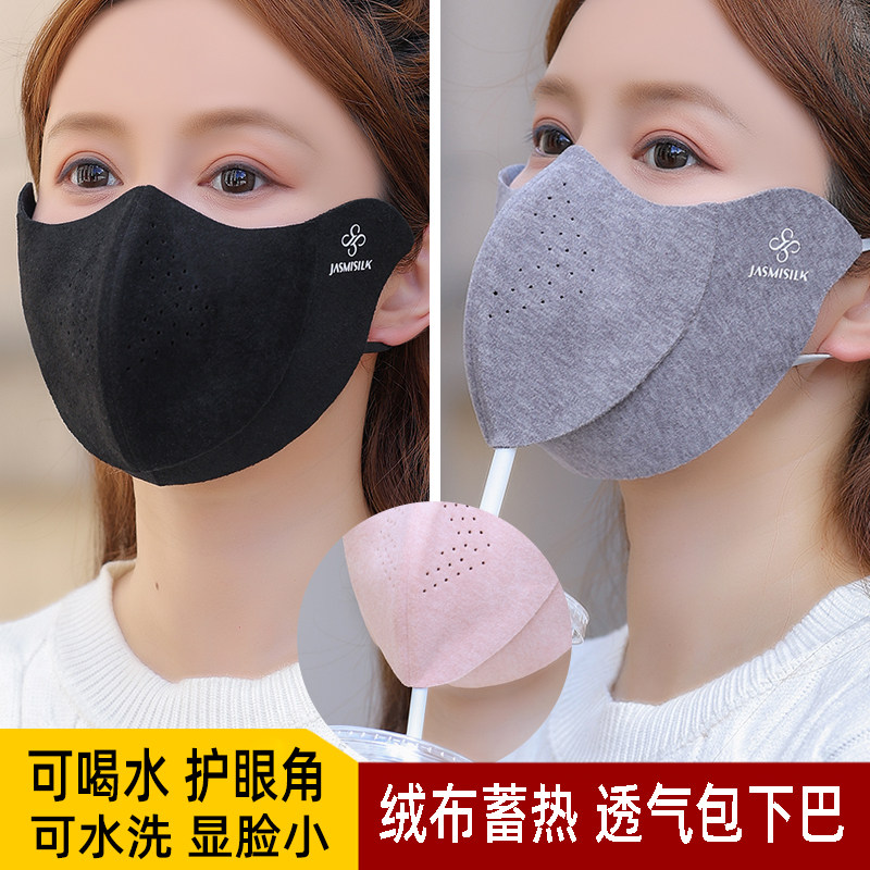 保暖口罩女高颜值2026新款秋冬季加绒防风防寒立体骑行面罩男潮款