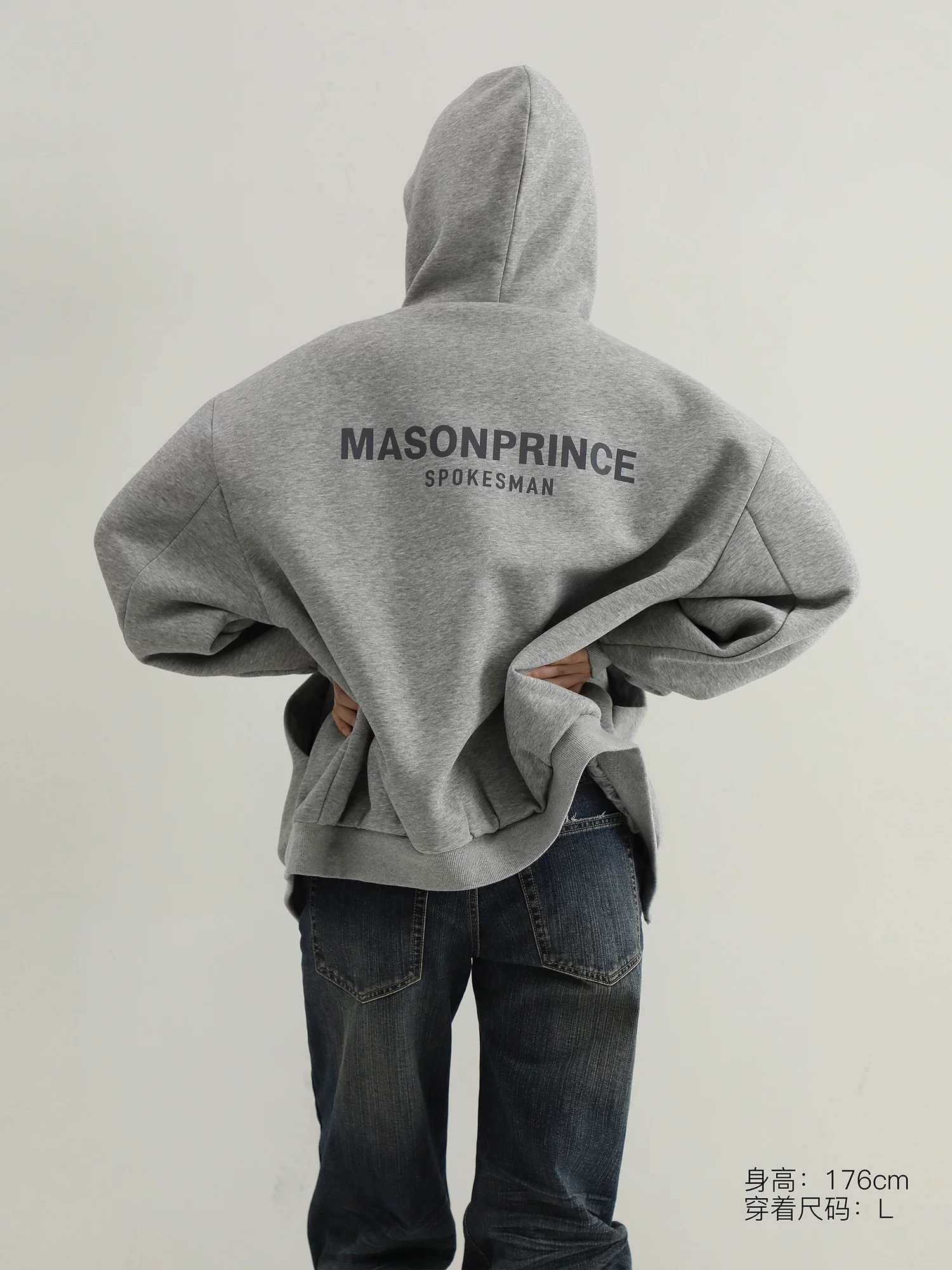 Толстовка MASONPRINCE с плотной тканью и высоким дефиниционным отражающим принтом на клею, кардиган-свитшот с воздушным слоем, молодежный и энергичный стиль