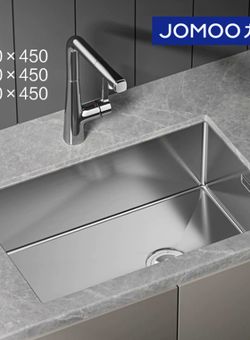 九牧厨房水槽大单槽洗菜盆台中台下盆洗菜盆304不锈钢拉丝06250