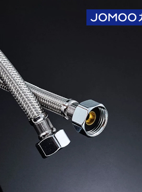 九牧进水软管304不锈钢热水器冷热水双头软管高压防爆马桶连接4分