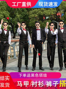 伴郎服兄弟装白衬衫西式结婚兄弟团服礼服西装马甲衬衫三件套冬季