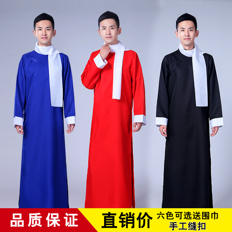 相声服大褂男女马褂长衫演出服装
