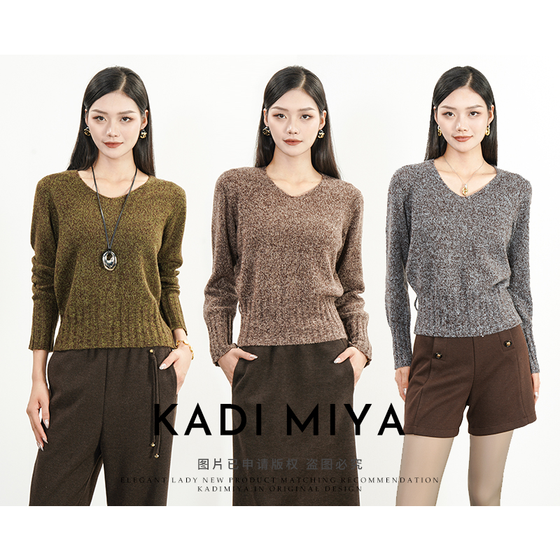 KADIMIYA【温哥华】法式花纱羊绒/羊毛莱赛尔氛围毛衣针织衫上衣