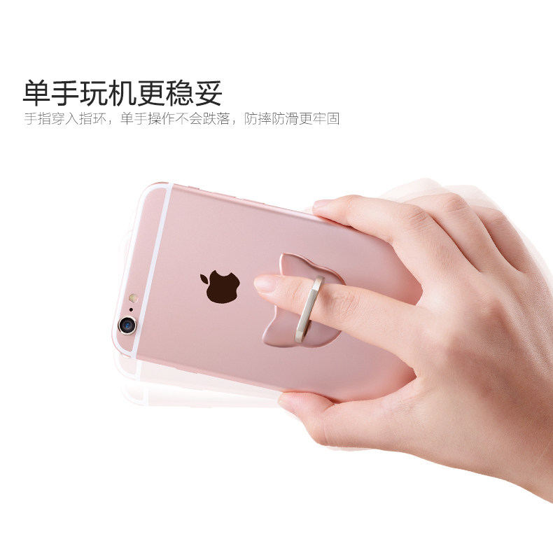 Support téléphone portable - Ref 1355110 Image 4