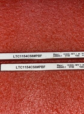 LTC1154CS8 LTC1154 丝印 1154 MOSFET 电桥驱动器 SOP8 全新原装