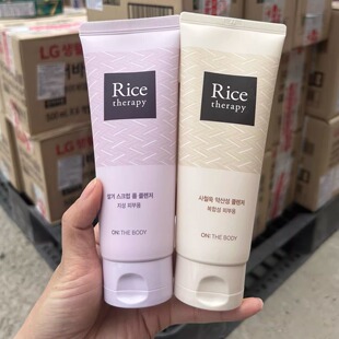 安宝迪ON洗面奶米糠磨砂泡沫茵陈蒿酸碱平衡洁面韩国正品假一赔十