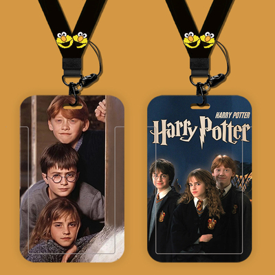 哈利波特魔法觉醒周边卡套赫敏学生校园饭卡公交工厂牌门禁卡挂件