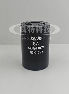 金山 原装进口 ELITE SA 400V4400UF螺丝脚 85℃逆变器铝电解电容