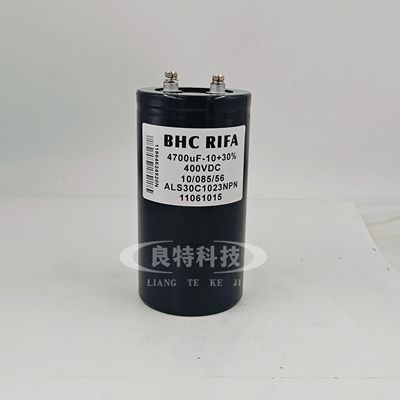 BHC RIFA 400V4700UF全新原装滤波变频器铝电解电容ALS30C1023NPN