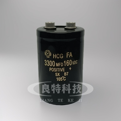 160V3300  进口日立全新焊机线切割储能滤波电解电容代200V3300UF