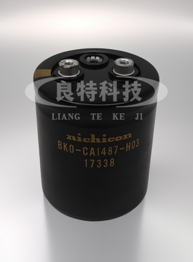 全新BK0-CA1487-H03 17338  尼吉康nichion铝电解电容进口变频器