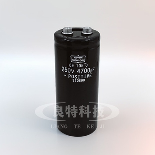 进口黑金刚螺丝脚250V4700UF  CE105℃ 焊机切割机火花机电解电容