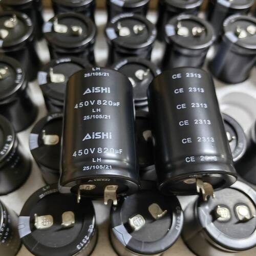 450v820  35x53 正品通用型原厂专用原装艾华