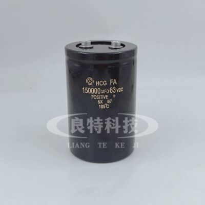 63V150000UF 进口日立低压大容量大水塘发烧滤波变频器电解电容