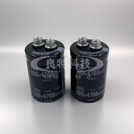黑金刚4700UF100V进口螺丝脚电解电容  音频发烧滤波滤波器小体积