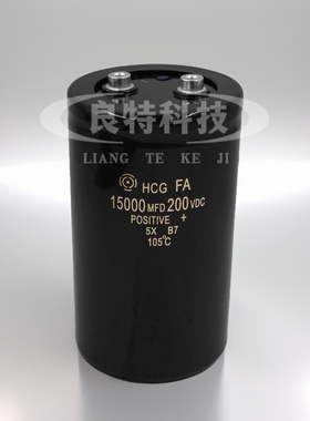 200VDC15000UF  日立大容量中压全新进口铝电解电容器变频器