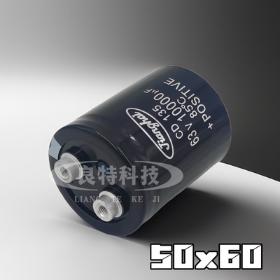 CD135 江海63V10000UF50*60螺丝型音频功放专用