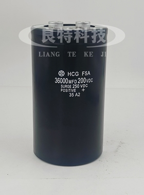 日立全新电焊机原装电容 200V 36000UF 螺栓大电解电容可替250V