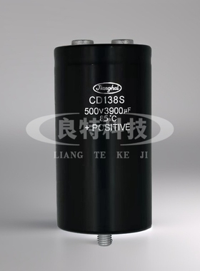 500V3900UF全新CD138S电梯配件带尾柱螺丝变频器原装江海电解电容