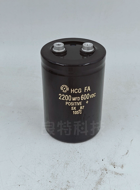 全新原装日立HCG FA 600VDC2200MFD  500V2200 变频器电解电容