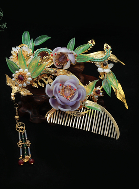 稷氏小筑 紫苑 汉服发钗发簪绿色汉服铜镀金仙气配饰发梳头饰发冠