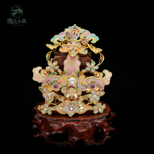 稷氏小筑 阿翔 汉服古风国风配饰粉金色流苏发梳头饰发簪发钗发冠