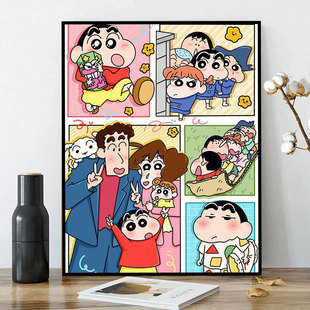 拼图高颜值治愈系蜡笔小新全家福1000片带相框一千块成人解压玩具