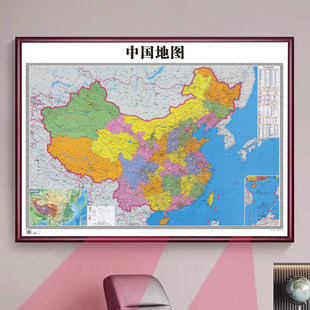 中国地图拼图1000片带相框初中生专用世界行政2025新版男女孩玩具