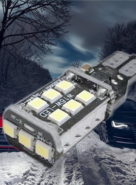 高位刹车灯泡新老款现代悦动瑞纳雅绅特T15改装LEDW16W超亮