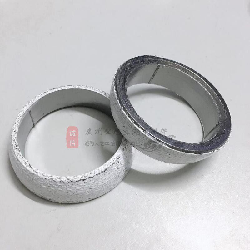 适配海马3福美来海福星普力马海马7S7排气管垫消声器垫消音器垫片