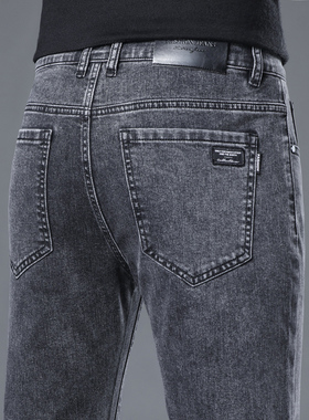 烟灰色牛仔裤秋冬款加绒加厚男修身直筒小脚外穿保暖弹力百搭长裤