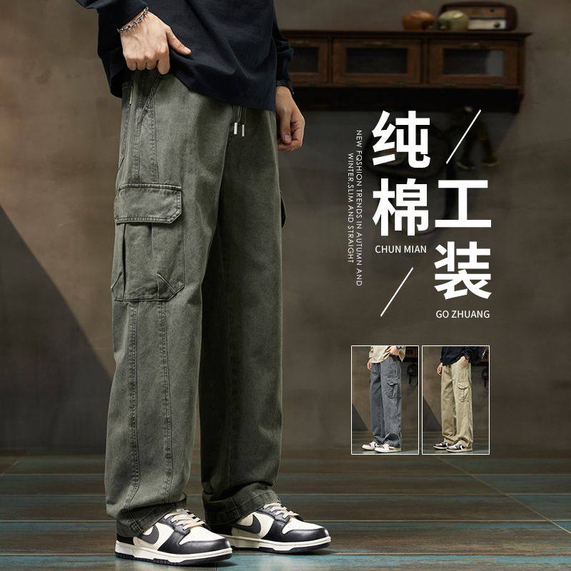 秋冬新款加绒男士工装裤