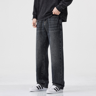 秋季潮流宽松直筒牛仔裤男士新款水洗阔腿裤子男生休闲百搭长裤