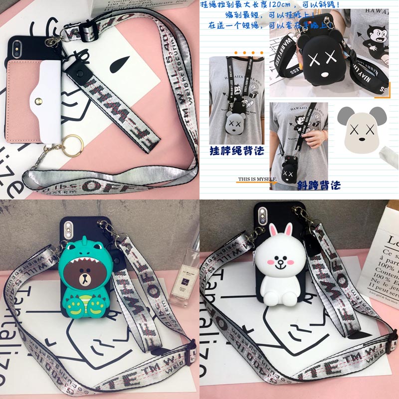 热销0件有赠品可爱oppoa59t a37m可背斜跨手机壳