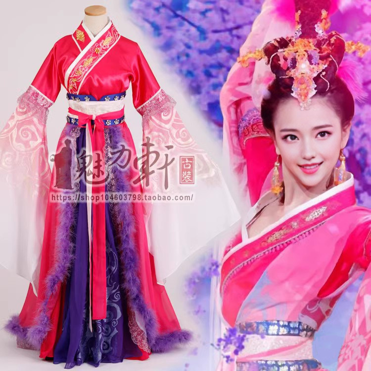 舞台表演貂蝉同款舞衣春晚表演同款服装四大美人走秀模特舞蹈服