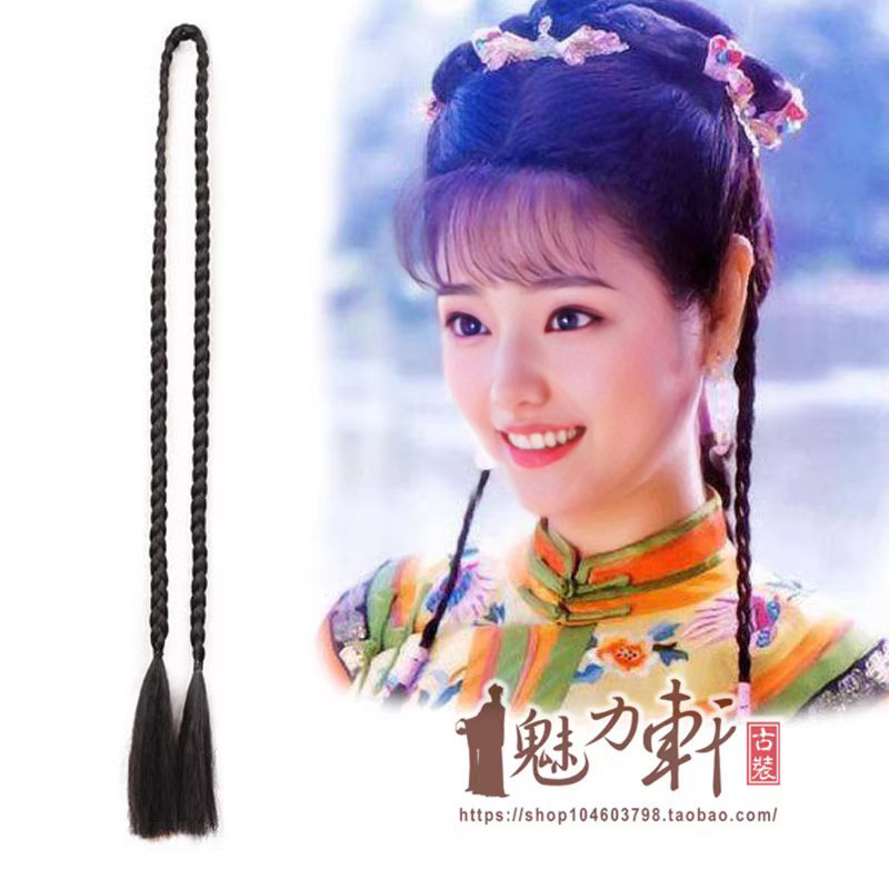 紫微晴儿古装假发小辩子 古装假发 小细发辫 盘发用假发古装长辫