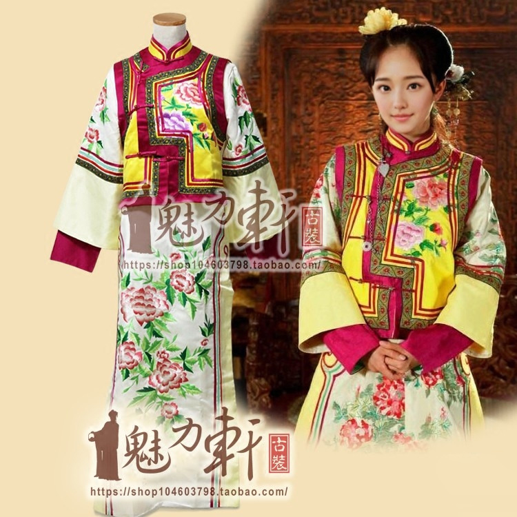 清朝满族绣花古装晴川宫锁心玉