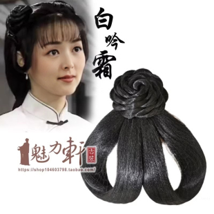古风造型假发古典美人发型推荐发髻发片发包丸子麻花假发中秋儿童